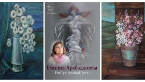 галерия Възраждане