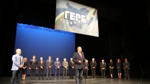 Русе ГЕРБ избори