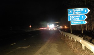 Мястото на инцидента