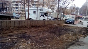 Район Северен