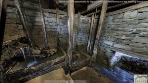 Виртуална разходка