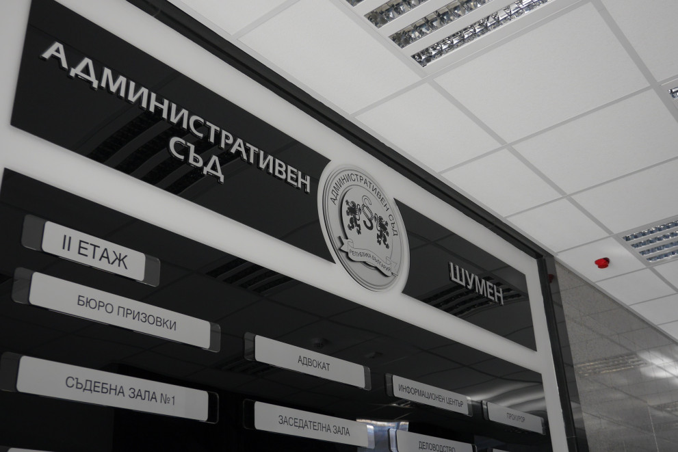 Прокурори от Окръжната прокуратура в Шумен внесоха три протеста в Административния съд