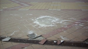 център добрич