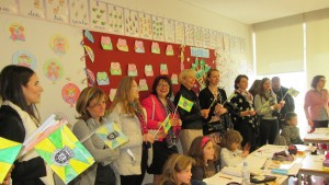 СУ Димитър Талев Добрич