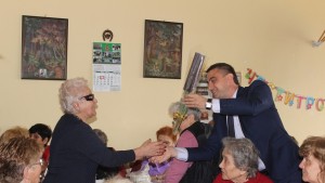 район Западен