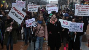 шествие жени