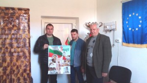 българи Румъния
