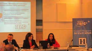 Лиляна Павлова здравеопазване