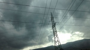 електричество