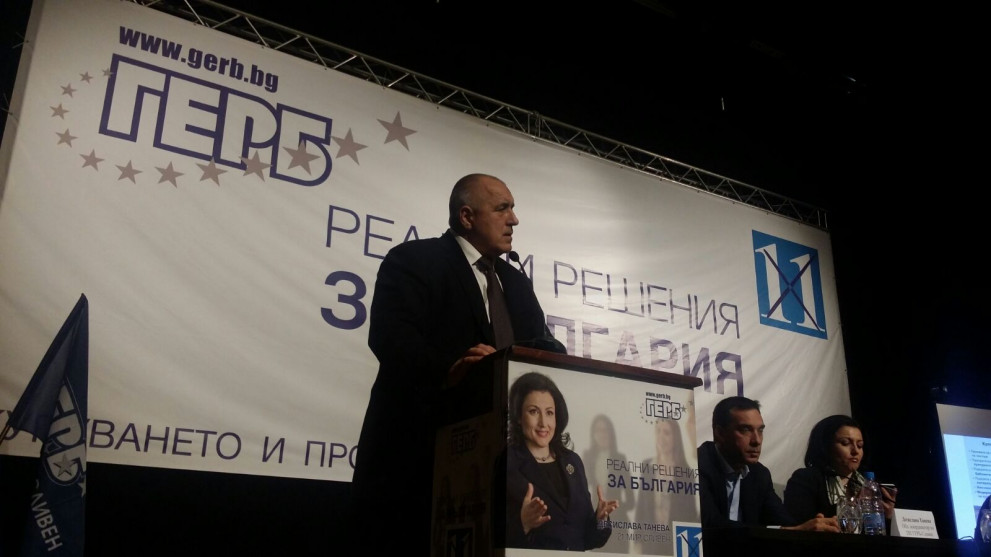 Среща в Сливен