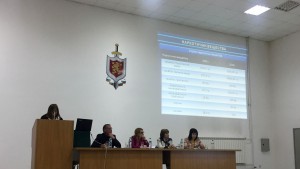 Областен управител Габрово