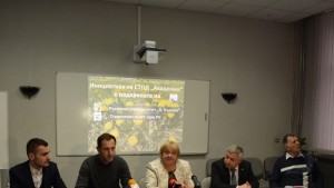 РУ Русенски университет