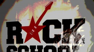 рок училище