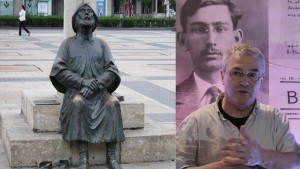 Родислав Стефанов