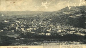 РИМ Габрово