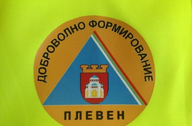 u4e