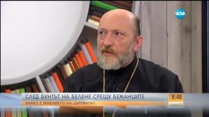 Отец Рафаил