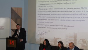 кръгла маса