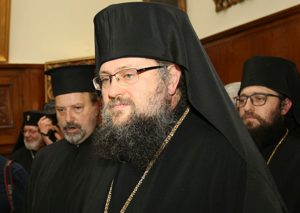 Врачанскит митрополит Григорий