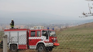Благоевград
