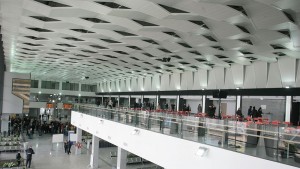 Централна гара