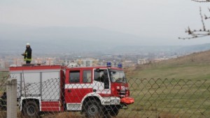 Благоевград