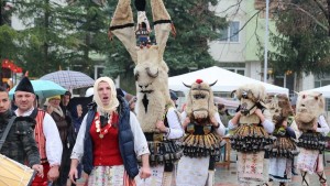 кукери награда
