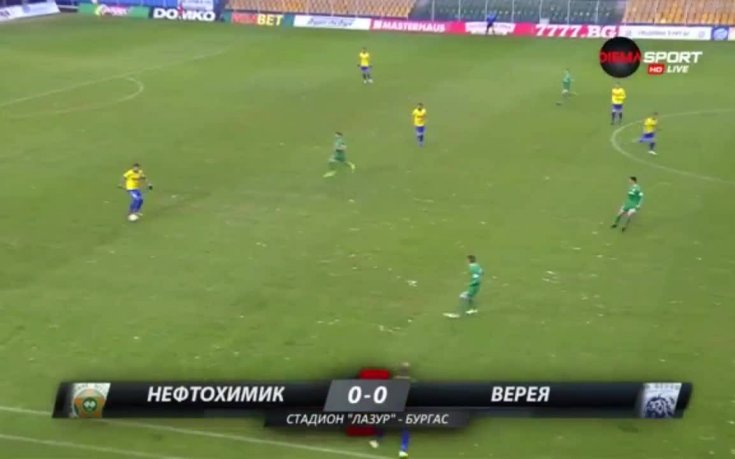 Нефтохимик - Верея 1:0 /репортаж/