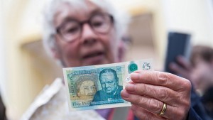 Банкнота Чърчил