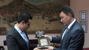 Петрич