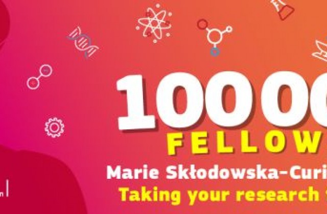 Избраха преподавател от ЮЗУ да представлява България сред учени от 30 страни