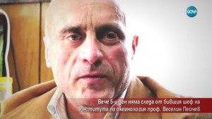 Веселин Пейчев