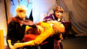 Театър Силистра