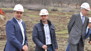 Димитровград първа копка