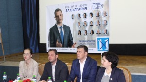 Делян Добрев форум бизнес