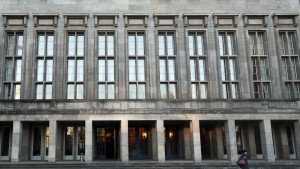 Германия министерство на финансите