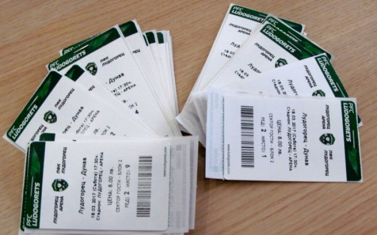 300 билета за фенове на Дунав за мача с Лудогорец