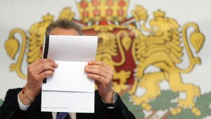 избори бюлетина