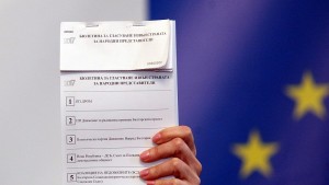 избори бюлетина