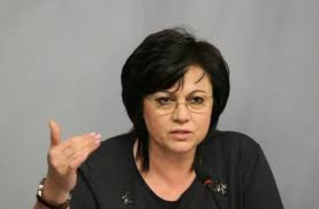 Корнелия Нинова