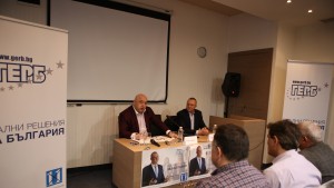 Русе избори ГЕРБ