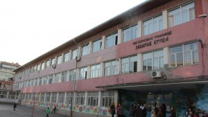 Протест срещу строеж край двора на училище