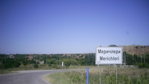 Меричлери
