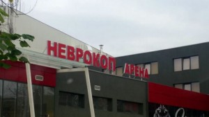 Гоце Делчев