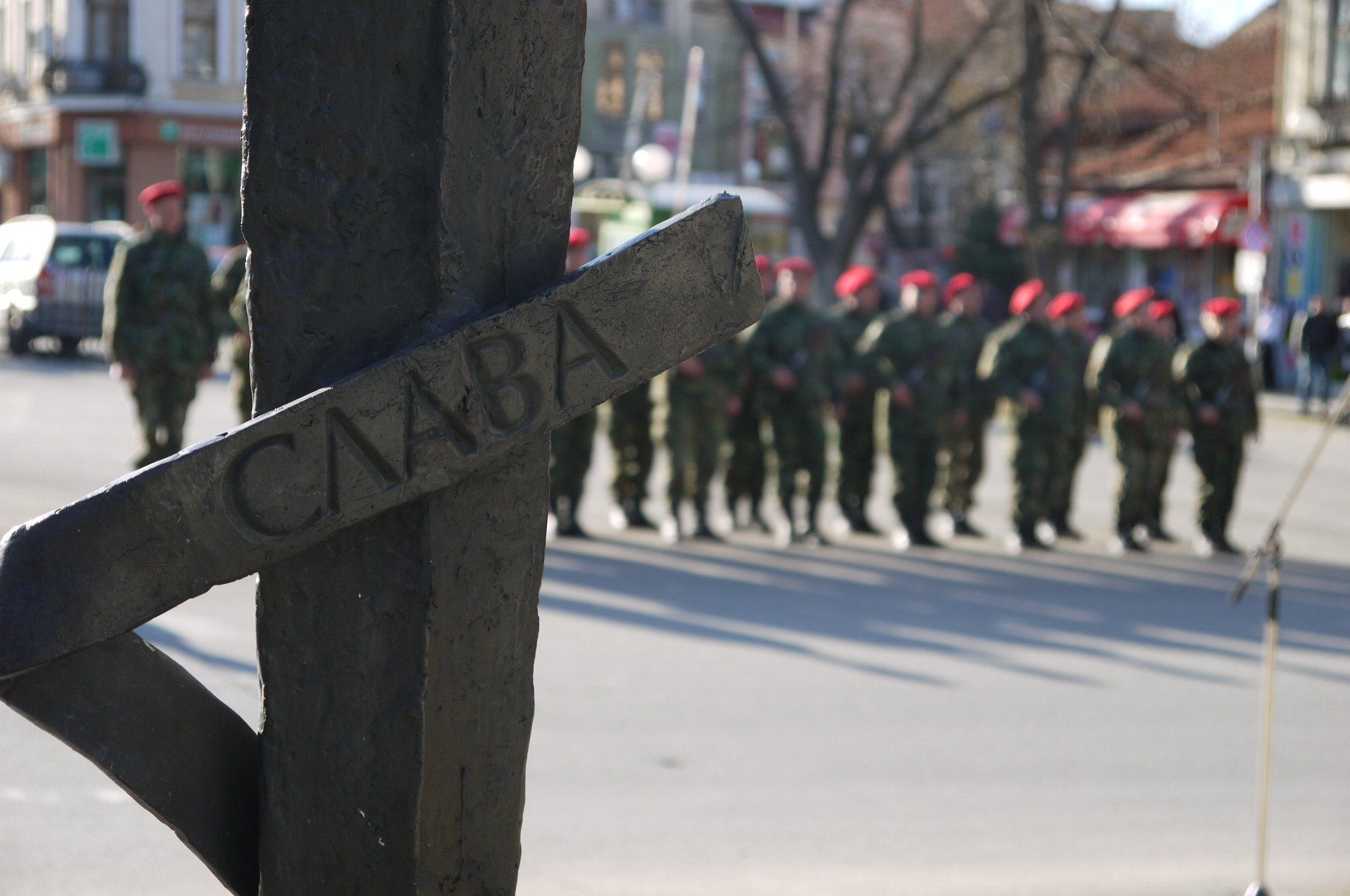 Шумен се преклони пред подвига на хилядите български войни, участвали в една от най-тежките стратегически маневри във Втората световна война - Дравската операция.