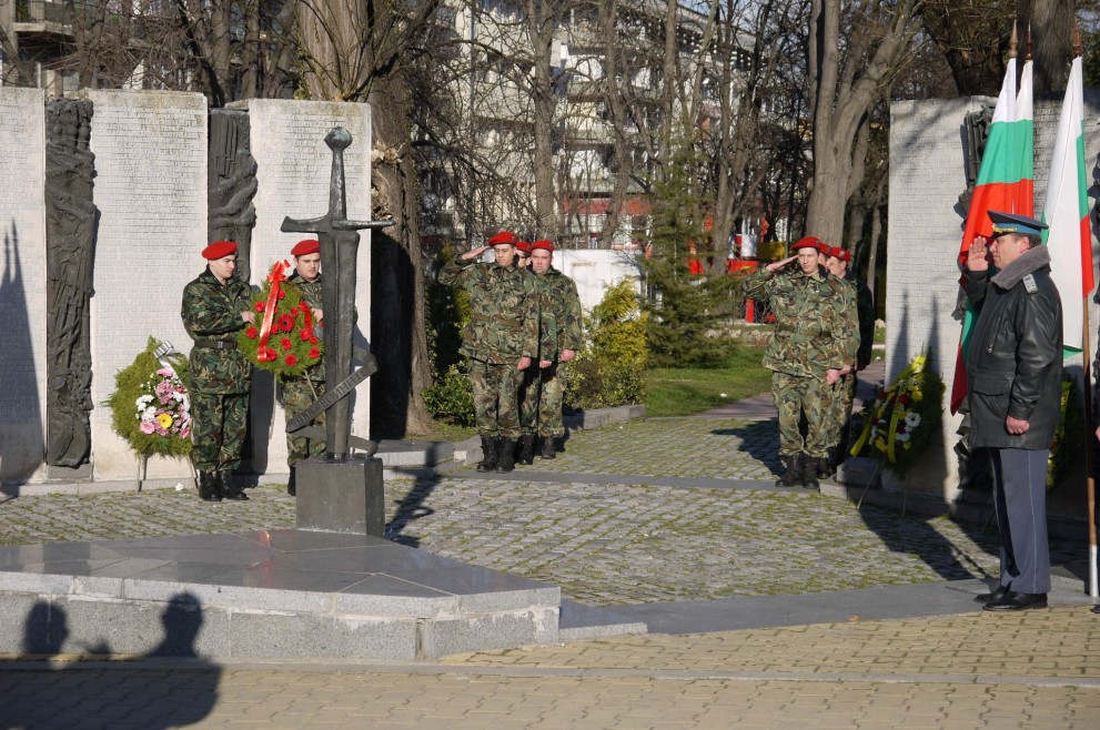 дравска епопея
