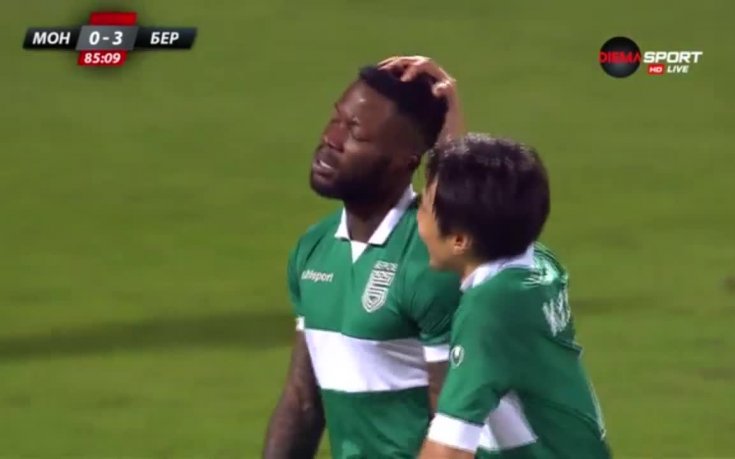 Монтана - Берое 0:3 /репортаж/