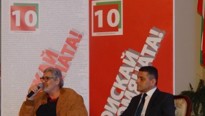 Стефан Данаилов