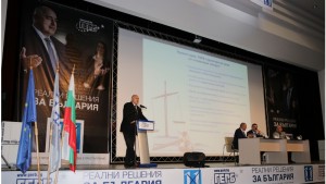 Русе избори ГЕРБ