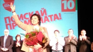Корнелия Нинова